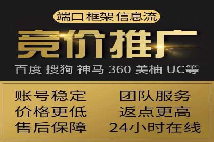 案例分析：SEM竞价培训在汽车行业的运用